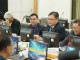 IMG-20240807-WA0029