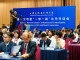IMG-20250923-WA0143