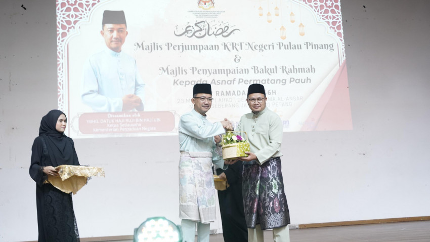 WhatsApp_Image_2025-03-24_at_121952_2