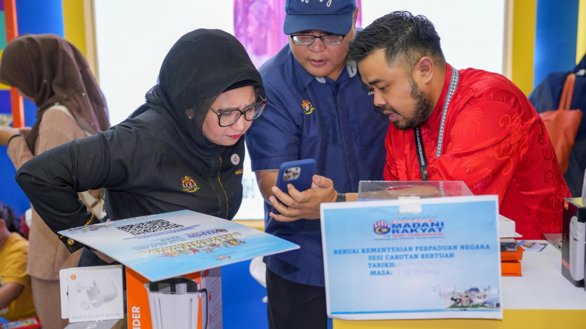 WhatsApp_Image_2025-07-14_at_161915_2