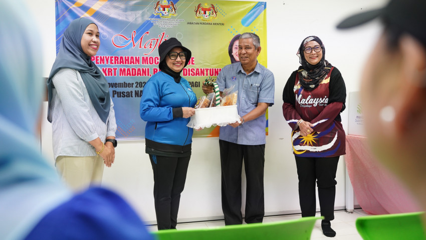 WhatsApp_Image_2025-11-16_at_161619_1