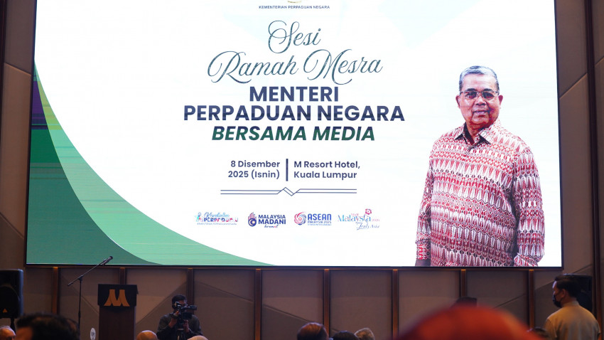 WhatsApp_Image_2025-12-08_at_205430