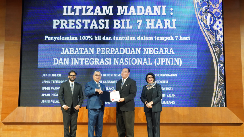 WhatsApp_Image_2026-01-20_at_175633_3