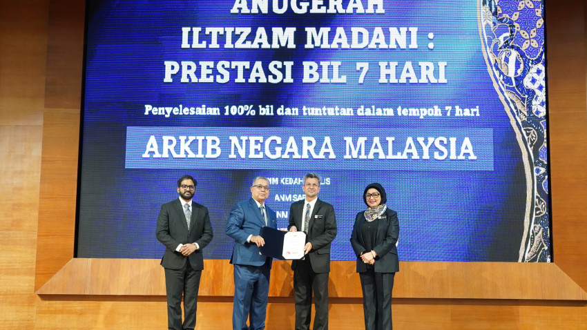 WhatsApp_Image_2026-01-20_at_175634