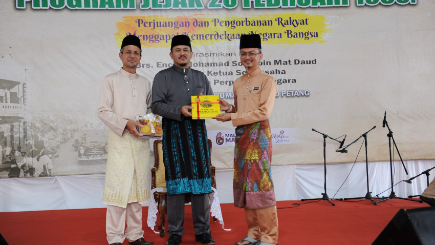 WhatsApp_Image_2026-02-20_at_202125