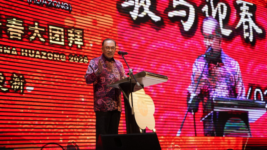 WhatsApp_Image_2026-02-26_at_161225_3