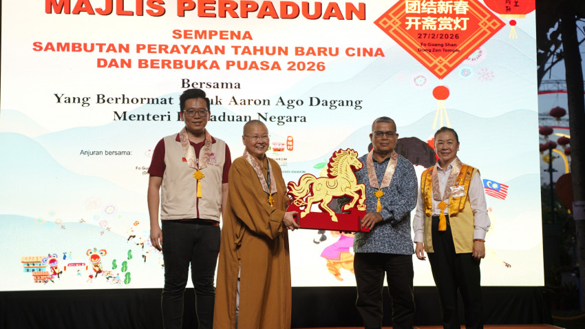 WhatsApp_Image_2026-02-27_at_223846_1