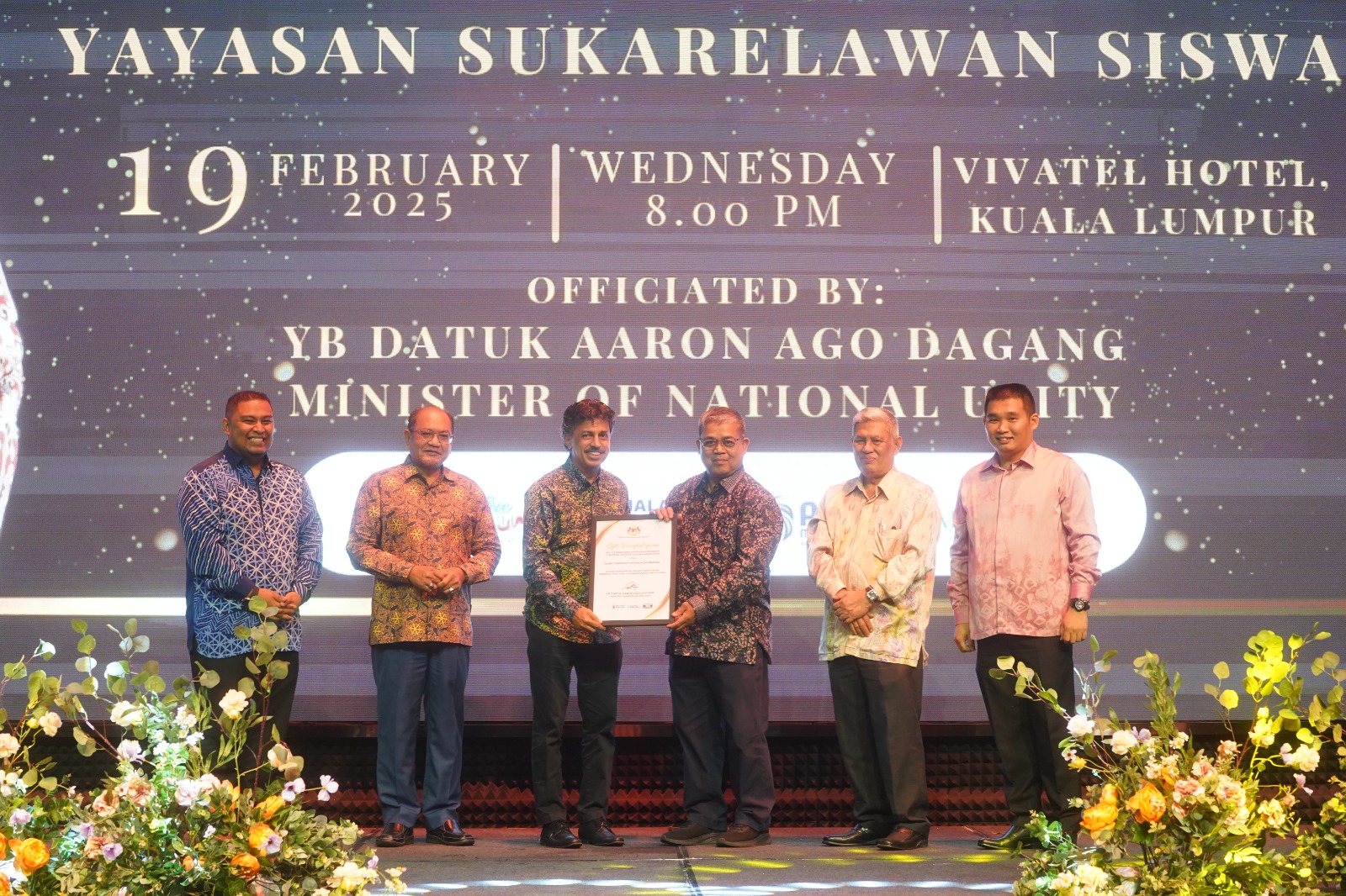 WhatsApp Image 2025 02 20 At 001649