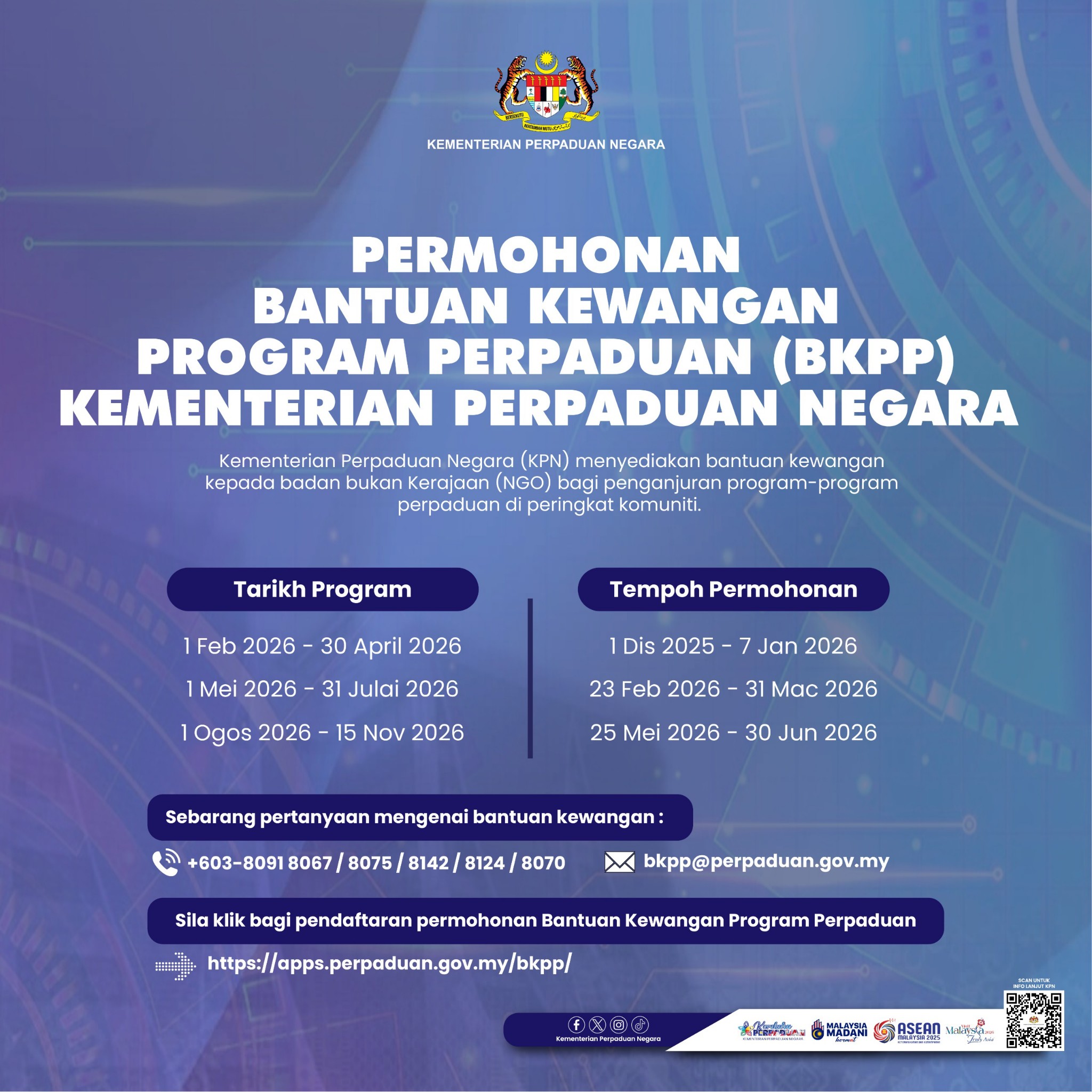 PERMOHONAN BANTUAN KEWANGAN PROGRAM BERPADUN (BKPP) KEMENTERIAN PERPADUAN NEGARA