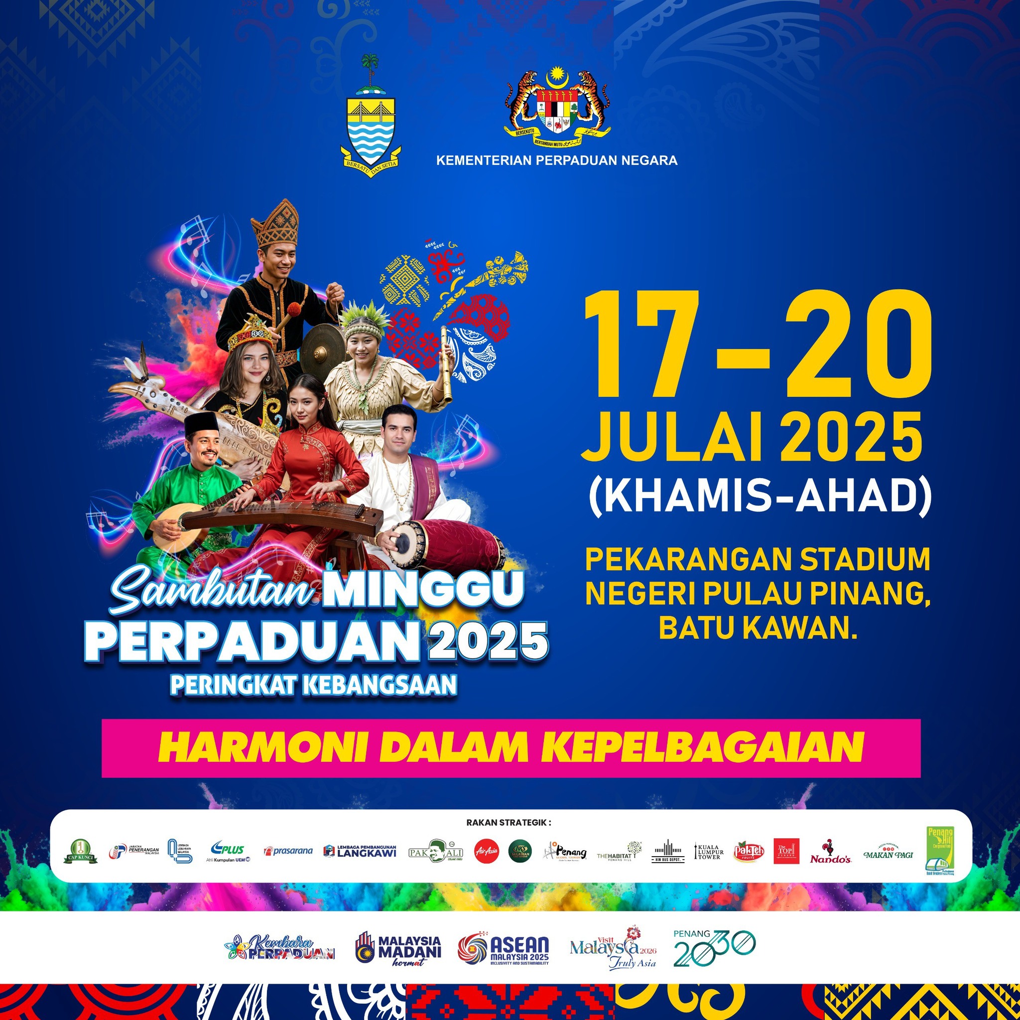 SAMBUATAN MINGGU PERPADUAN 2025