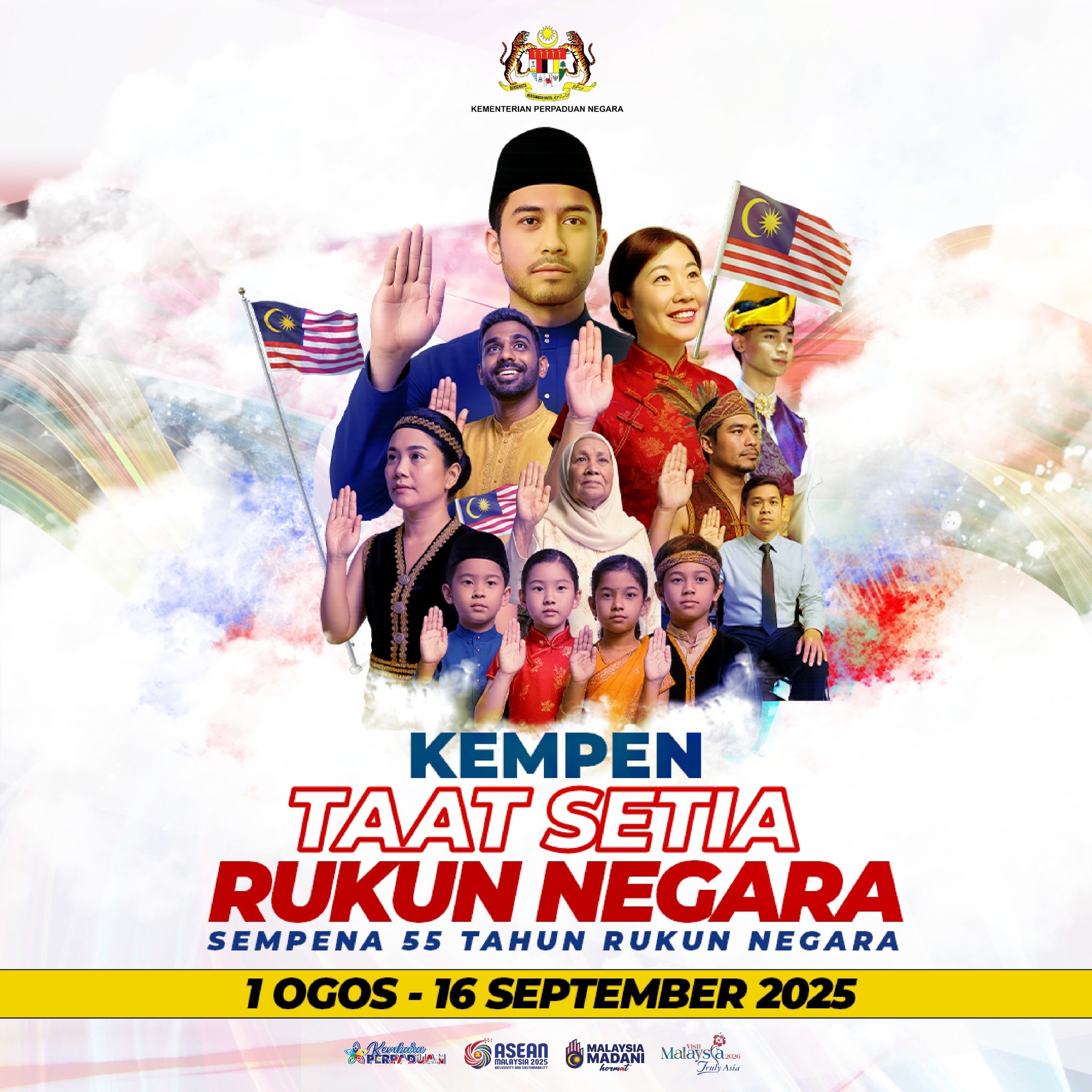 KEMPEN TAAT SETIA RUKUN NEGARA