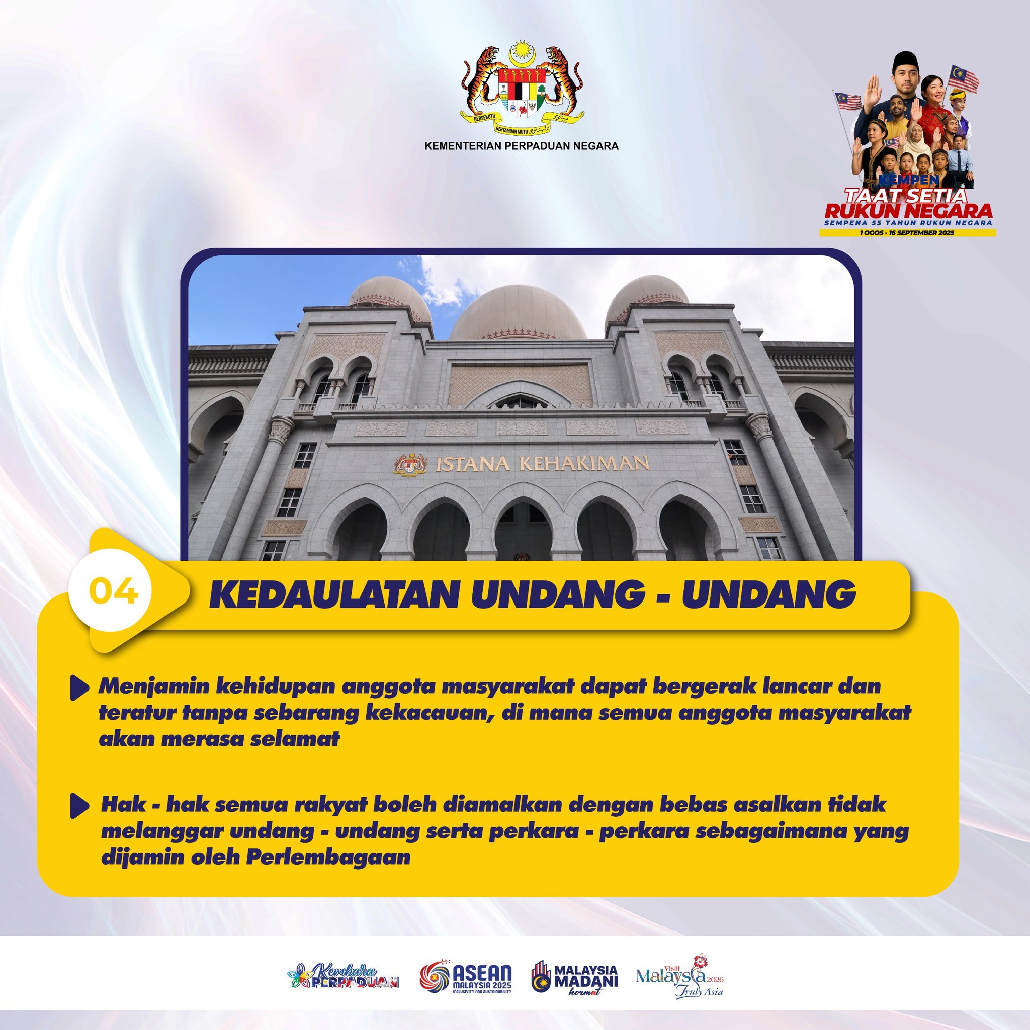 KEDAULATAN UNDANG-UNDANG