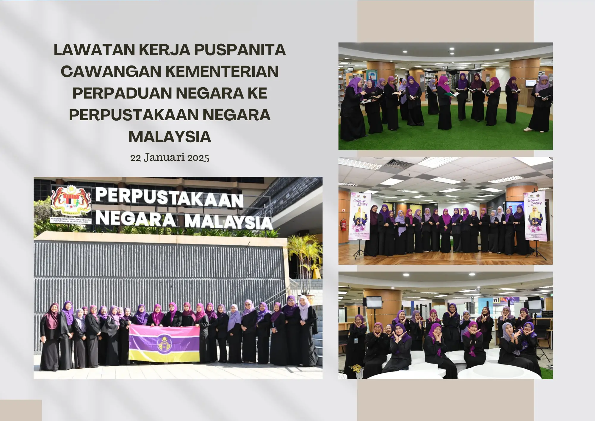 Lawatan Kerja Ke PNM