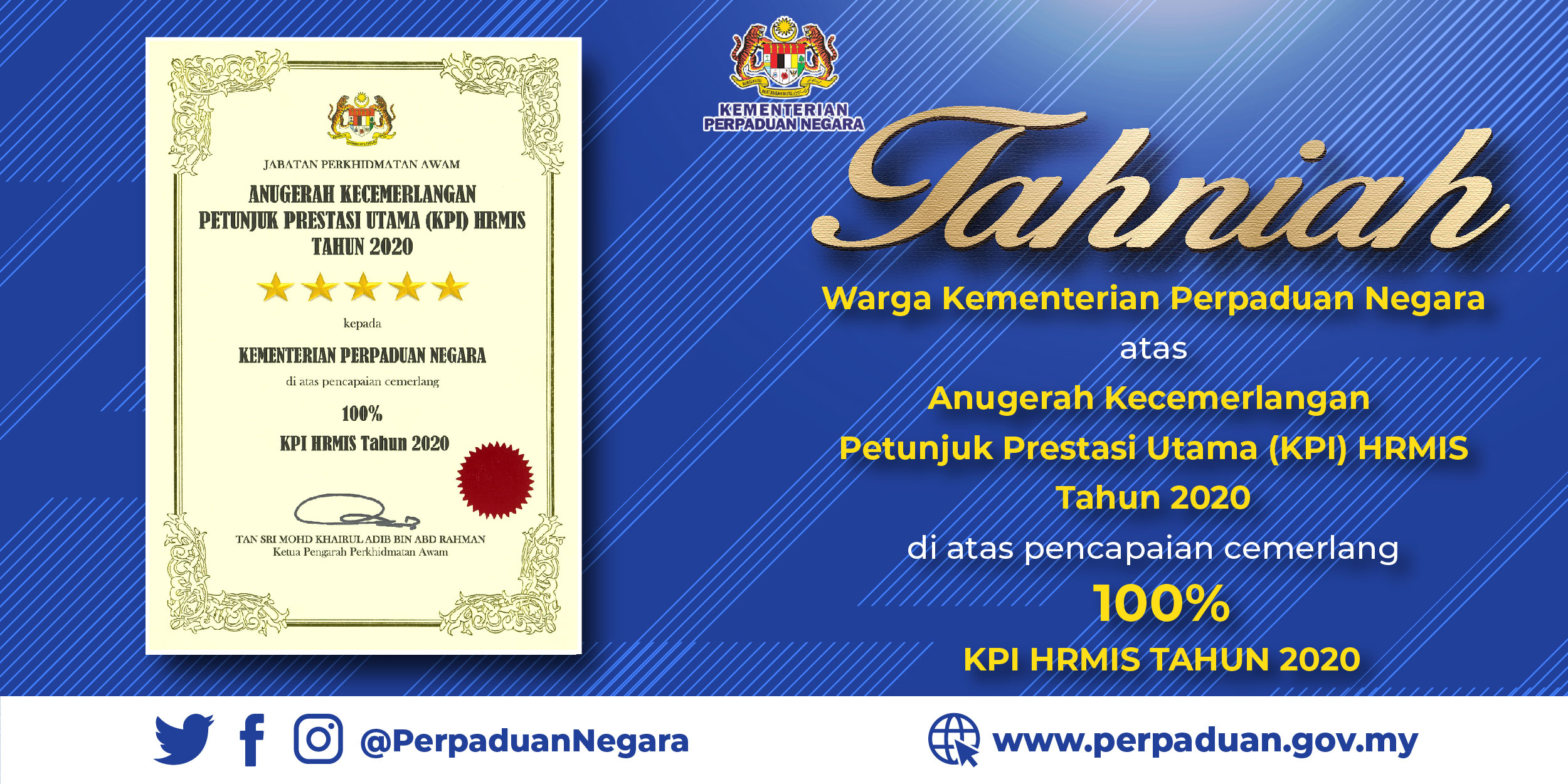 Laman Utama Kementerian Perpaduan Negara