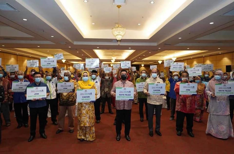 Inisiatif12ogos