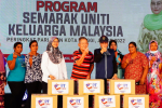 Program Semarak UNITI Keluarga Malaysia Peringkat Parlimen Kota Tinggi 