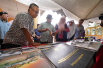 Majlis Pelancaran Program Klik Usahawan@PD di Perpustakaan Desa (PD) Kampung Panching, Sungai Lembing Pahang