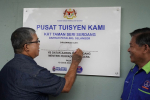 Pusat Tuisyen KAMI di KRT Taman Sri Serdang, Petaling, Selangor