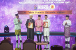 Majlis Sambutan Maal Hijrah Peringkat Kebangsaan Tahun 1446H / 2024M