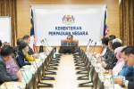 Kehadiran Menteri Perpaduan Negara, YB Datuk Aaron Ago Dagang