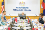 Mesyuarat Pengurusan Tertinggi Kementerian Perpaduan Negara Bilangan 18 Tahun 2024 