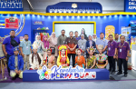 Kunjungan Timbalan Ketua Setiausaha KPN ke reruai Kementerian Perpaduan Negara