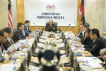 Mesyuarat Jawatankuasa Tindakan Pembangunan Kementerian (JTPK) Bil.8/2024 