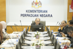 Mesyuarat Pengurusan Tertinggi Kementerian Perpaduan Negara Bilangan 20 Tahun 2024