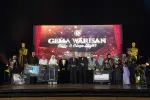 Majlis Gema Warisan Sempena Sambutan Hari Arkib Negara Malaysia Ke-67
