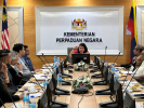 Mesyuarat Pasukan Pelaksana Program - Program Masyarakat India Bilangan 1 Tahun 2025