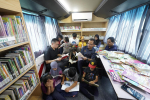 Program Eksplorasi Perpaduan 2025 