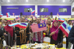 Program Gerak Integrasi Perpaduan (GRIP) 