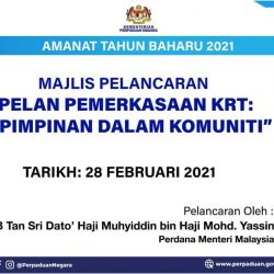 25 Februari 2021