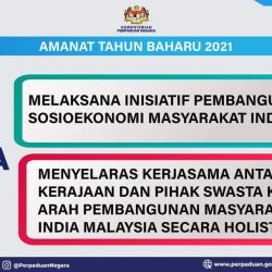 25 Februari 2021